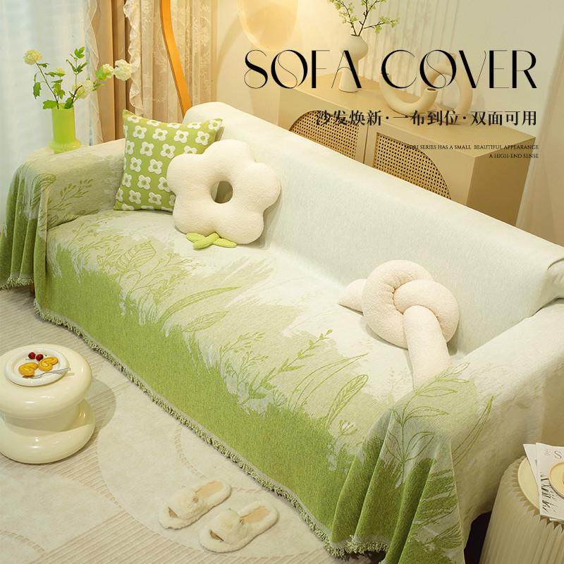 双面雪尼尔旷野沙发盖巾四季通用全盖沙发套罩家用沙发巾批发代发,居家布艺,沙发套,淘宝优惠券,粉丝福利购,淘宝优惠卷