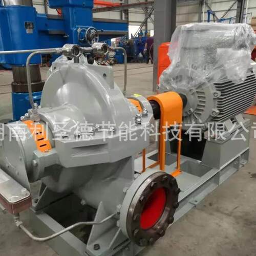 湖南水泵厂家直销250S65A=468m³/h H=54m中开泵 卧式双吸离心泵