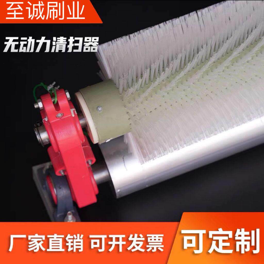 无动力滚刷清扫器水泥煤场电动皮带输送机尼龙钢丝螺旋耐磨毛刷辊
