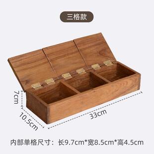 新款异盒丽实木首盒文玩收纳头盒复古装饰品木盒木质收拾储饰藏木