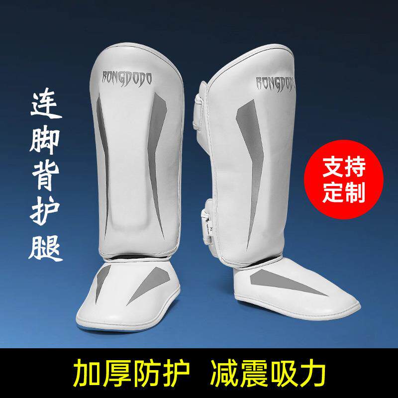 散打护腿搏击训练格斗泰拳护小腿护胫拳击护膝护脚背男女护腿板踝