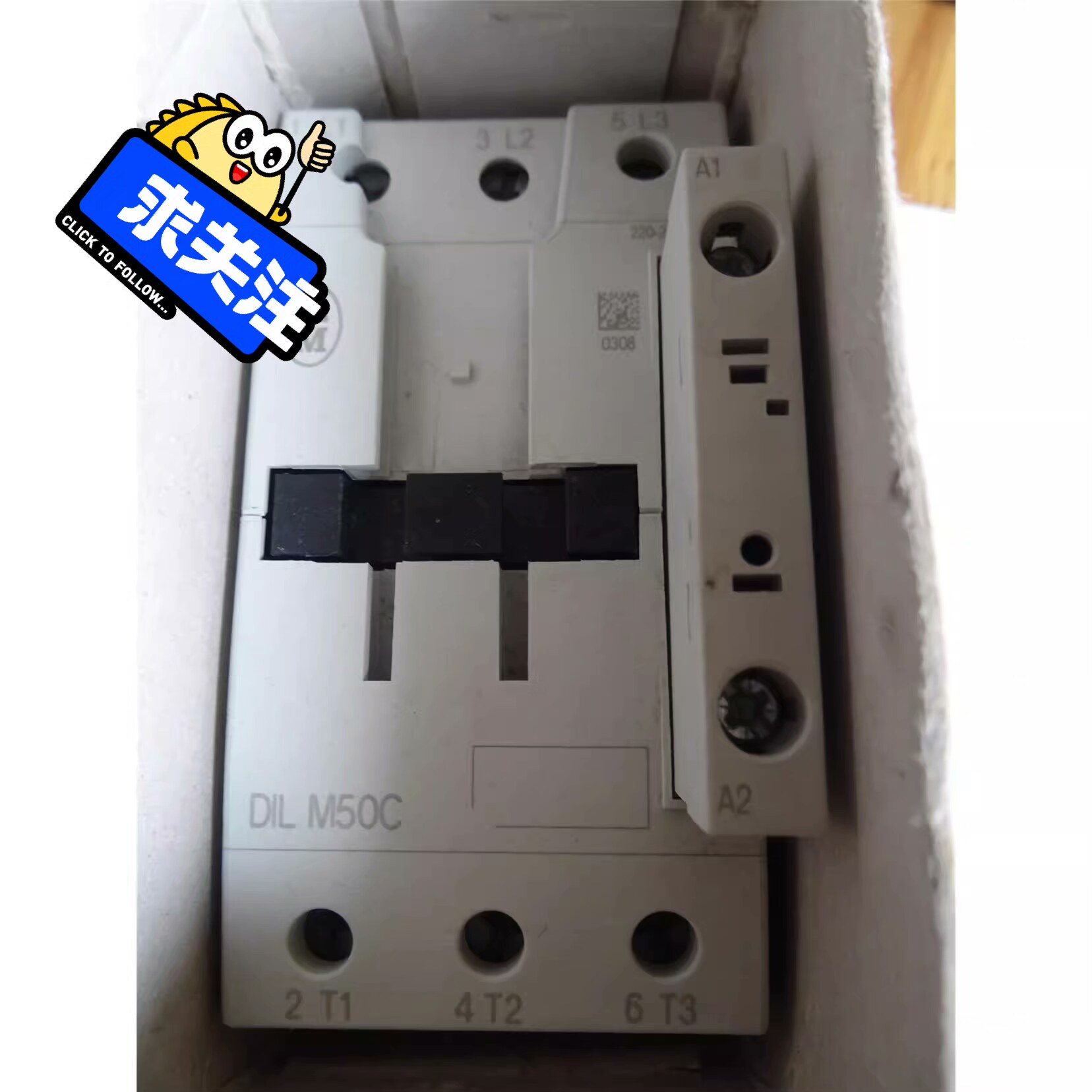 伊顿 DIL M50C 380-400V 接触器