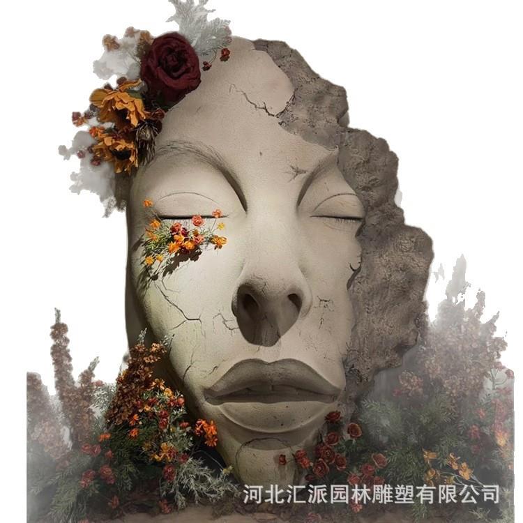 巨型人脸泡沫雕塑玻璃钢面具美陈装饰网红拍照酒吧咖啡店拱门摆件