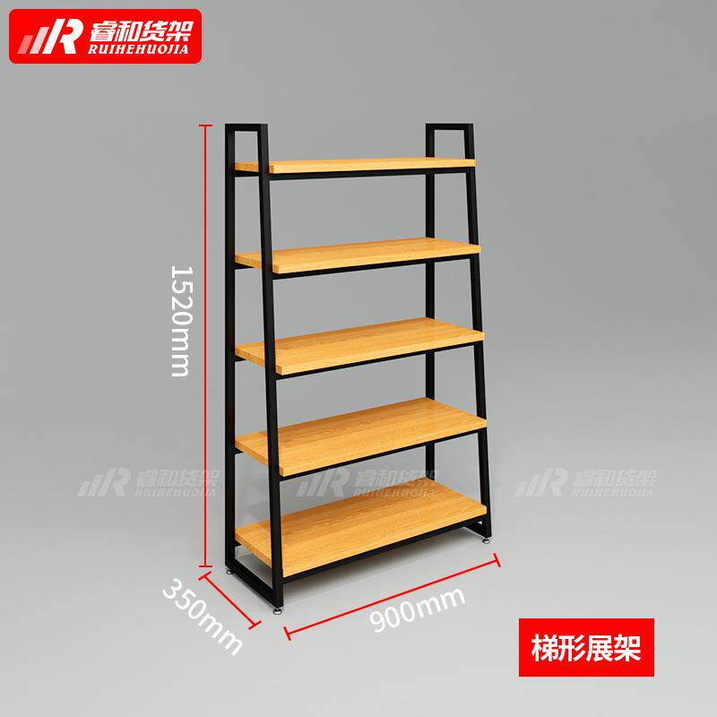 名创款优品货架展示架超市宠物便利精品饰品店展柜陈列柜梯形展架