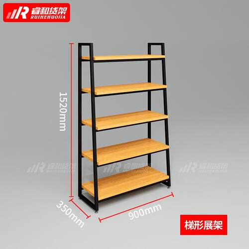 名创款优品货架展示架超市宠物便利精品饰品店展柜陈列柜梯形展架