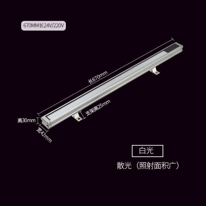 峰led24v激光机械车床机床灯灯具宇工作照明切割机220v