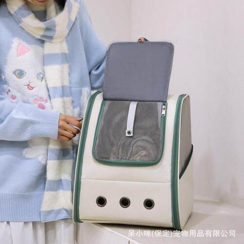 厂家直销户外双肩宠物包手提防水猫包外出包便携大容量可爱猫咪