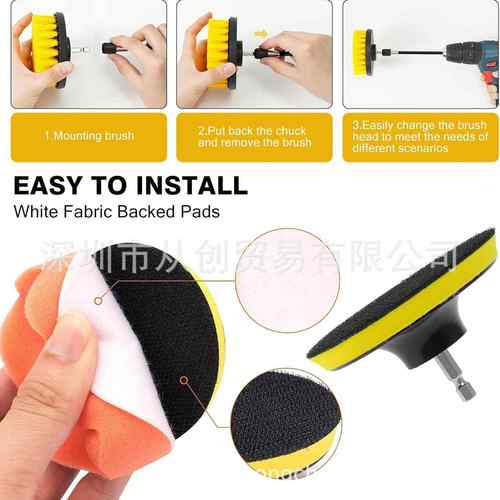 刷4813494PC节S细节电钻汽车刷细节刷洗车细套装电钻刷挡风玻璃细