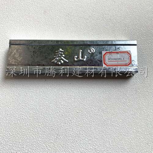轻钢龙骨50副龙骨新式安装吊顶造型工厂仓库现货