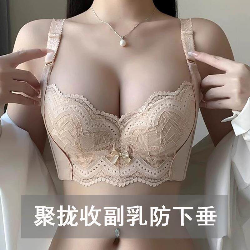 新款直销蕾丝胸罩软钢圈防下垂性感收腹乳调整型内衣女文胸女聚拢