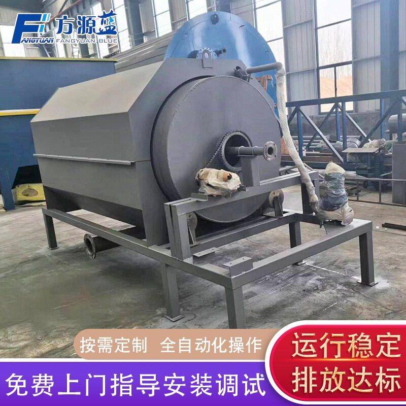方源供应微滤机养殖污水处理设备海鲜海产品污水处理设备