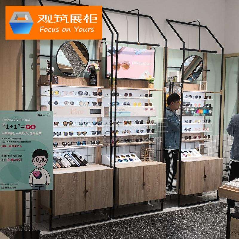 创意眼镜店展示柜商用 时尚铁艺木纹太阳眼镜展示架多层陈列货架
