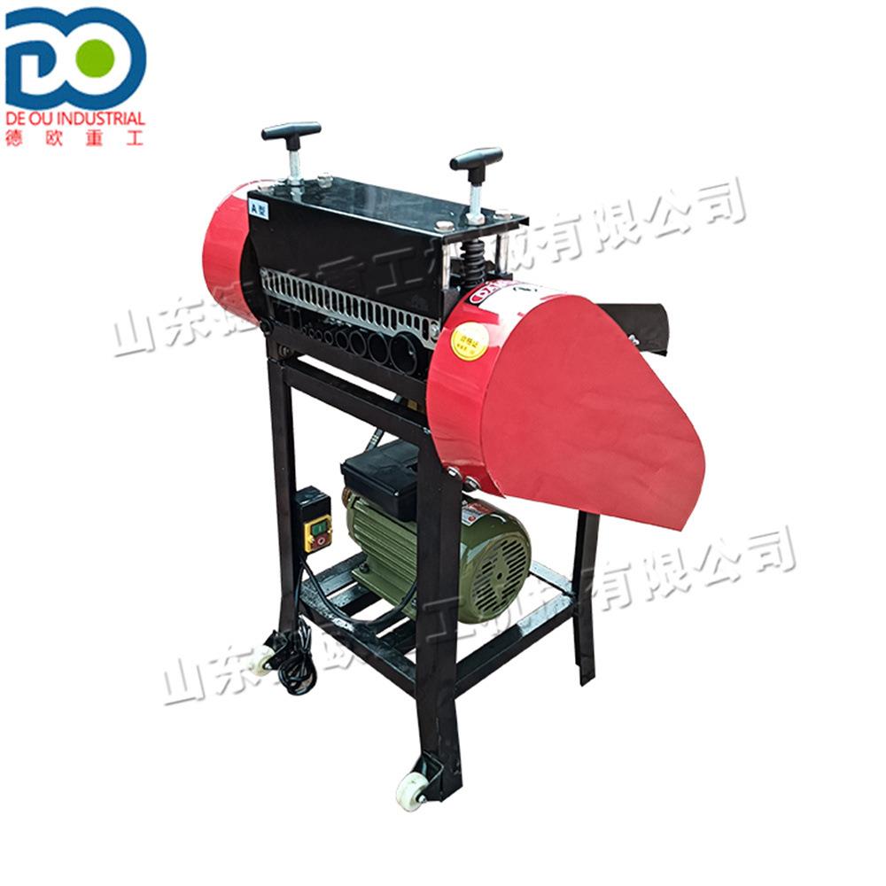 Wire stripping machine废旧电器回收铜线扒皮机 自动电缆剥皮机