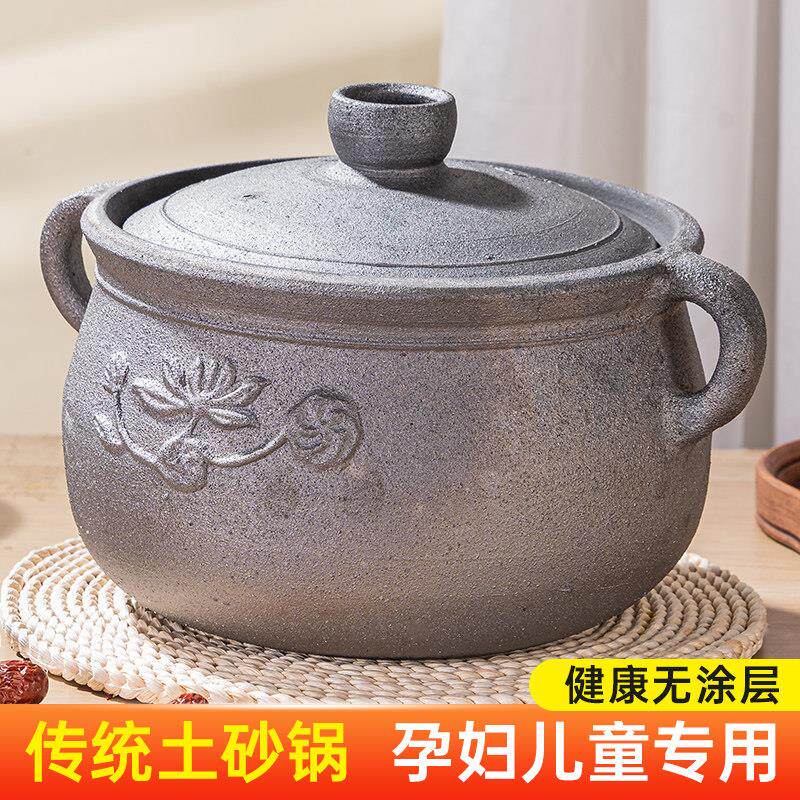 砂锅煲家用砂锅瓦斯灶专用煲汤炖汤陶土沙锅燃气耐高温干 干烧不