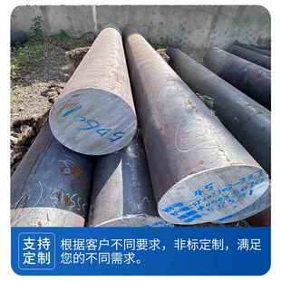 天津现货 热轧 Q420C圆钢 规格齐全 Q420B圆钢