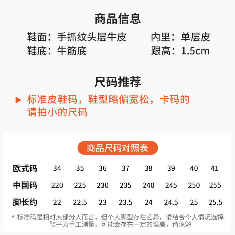 手抓纹头层牛皮浅口单鞋软底平底奶奶鞋2025年春款真皮小方头女鞋