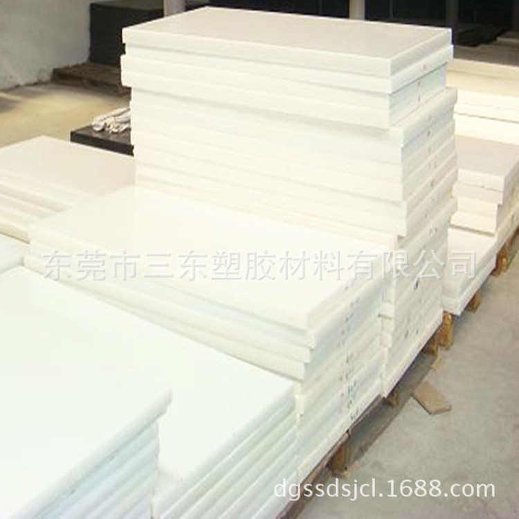 透明PC棒 PC板价格 黑色PC板 加玻纤PC棒 透明PC耐力板,标准件/零部件/工业耗材,防静电板,淘宝优惠券,粉丝福利购,淘宝优惠卷