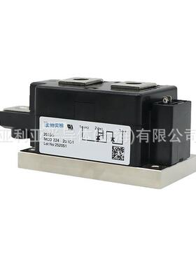 MCD162-16IO1 三相整流桥 大功率igbt 双向可控硅晶闸管 原装现货