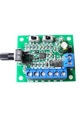 12V/24V直流无刷电机调速器BLDC马达PWM信号调速板带5V正反转启停
