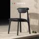 法式 覆古风实木靠背餐椅现代简约餐厅凳子北欧中古侘寂高级感椅子