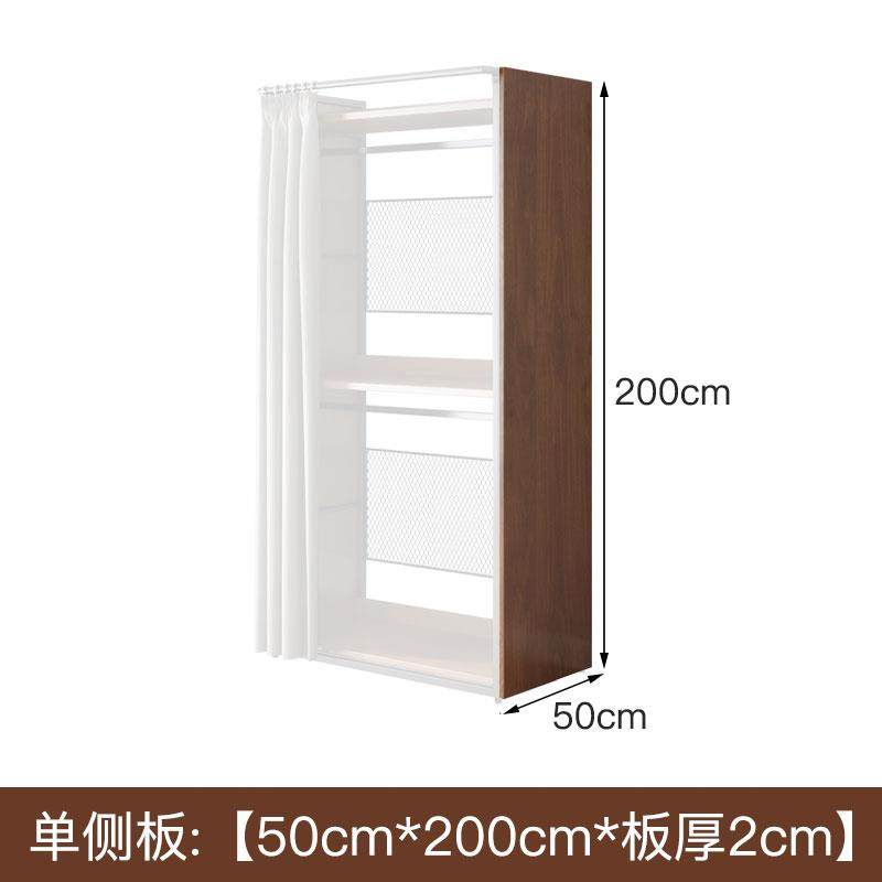 正品北欧铁实木挂衣架衣柜落卧室衣地艺框架金属衣帽间置物架开