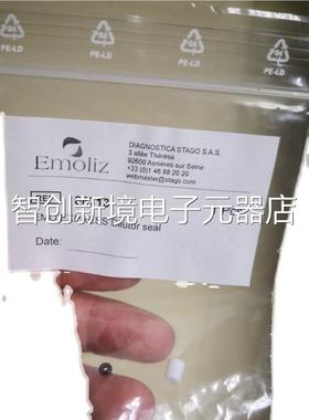 stago emol器iz加针注射活塞 emo 5express 86713样 29议价
