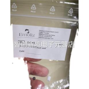 86713样 stago 5express emo 29议价 emol器iz加针注射活塞