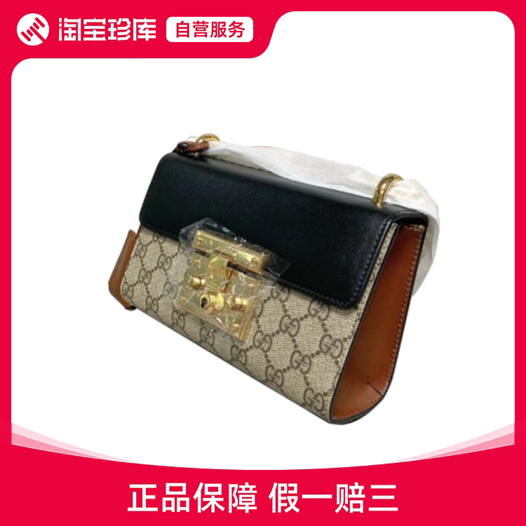 99新gucci古驰padlock小号黑金月光宝盒单肩包