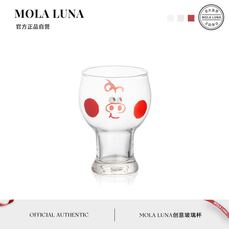 MOLA.Full.杯具家用啤酒杯个性创意玻璃杯可爱果汁杯饮料杯丨神奇