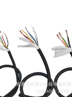 柔性细缆通信线 控制信号线缆TRVV18芯数控机床高柔电缆线