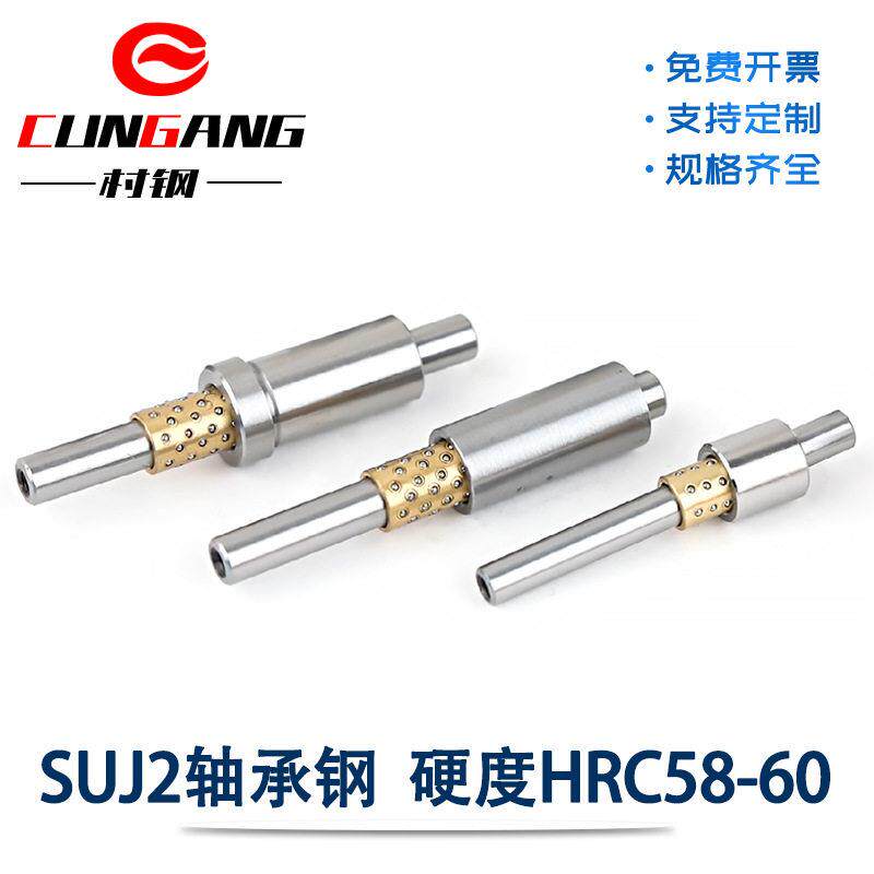 微型滚珠衬套轴承导向组件微型滚珠导柱导套模具配件微型滚珠组件