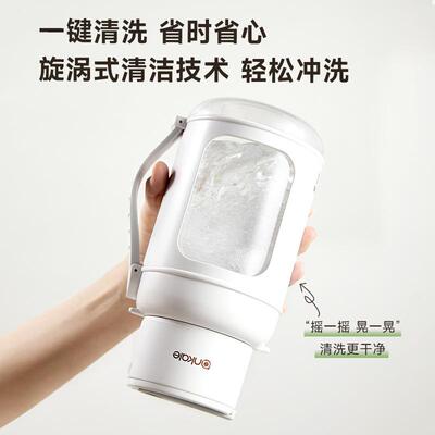 ankale AJL-G0301ankale榨汁杯便携小质家用小型吨吨杯双盖大容量