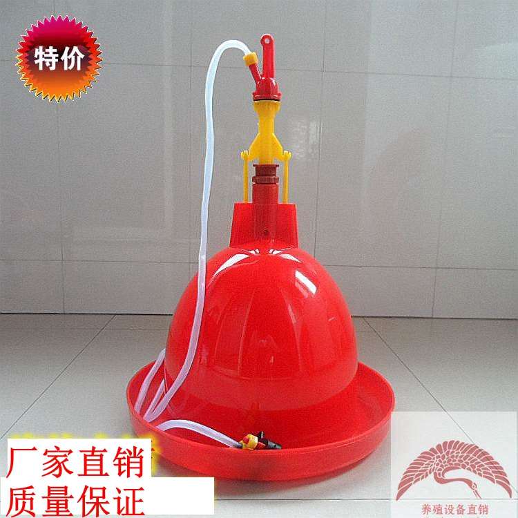 超加厚沪式普拉松 鸡用自动饮水器 养鸡设备 鸡用喂水器 养殖用品