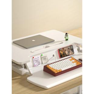 堡讯站立式办公桌可升降工作台电脑桌台式增高笔记本桌面盖布拉车