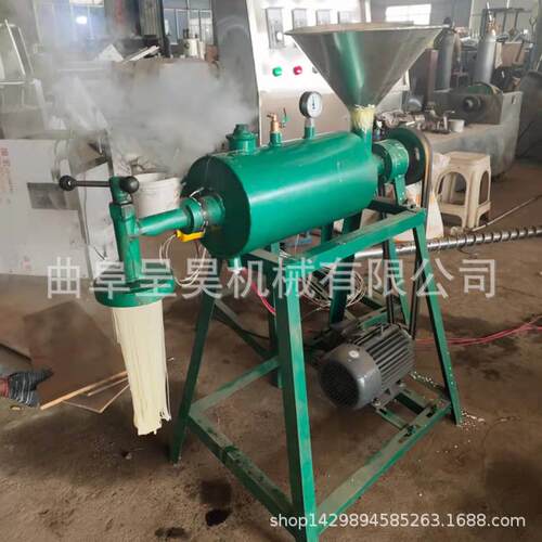 红薯粉条机 家用免煮自冻款粉条粉丝机 小产量地瓜粉条机械