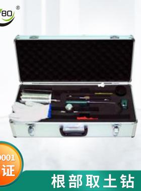 绿博根部取样钻TPGQ-1根部原状取样仪器手提便捷式土壤根部取样器