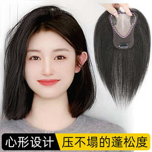 头顶补发服帖遮白发 真发假发女 手织心形中分款 厂家批发假发片