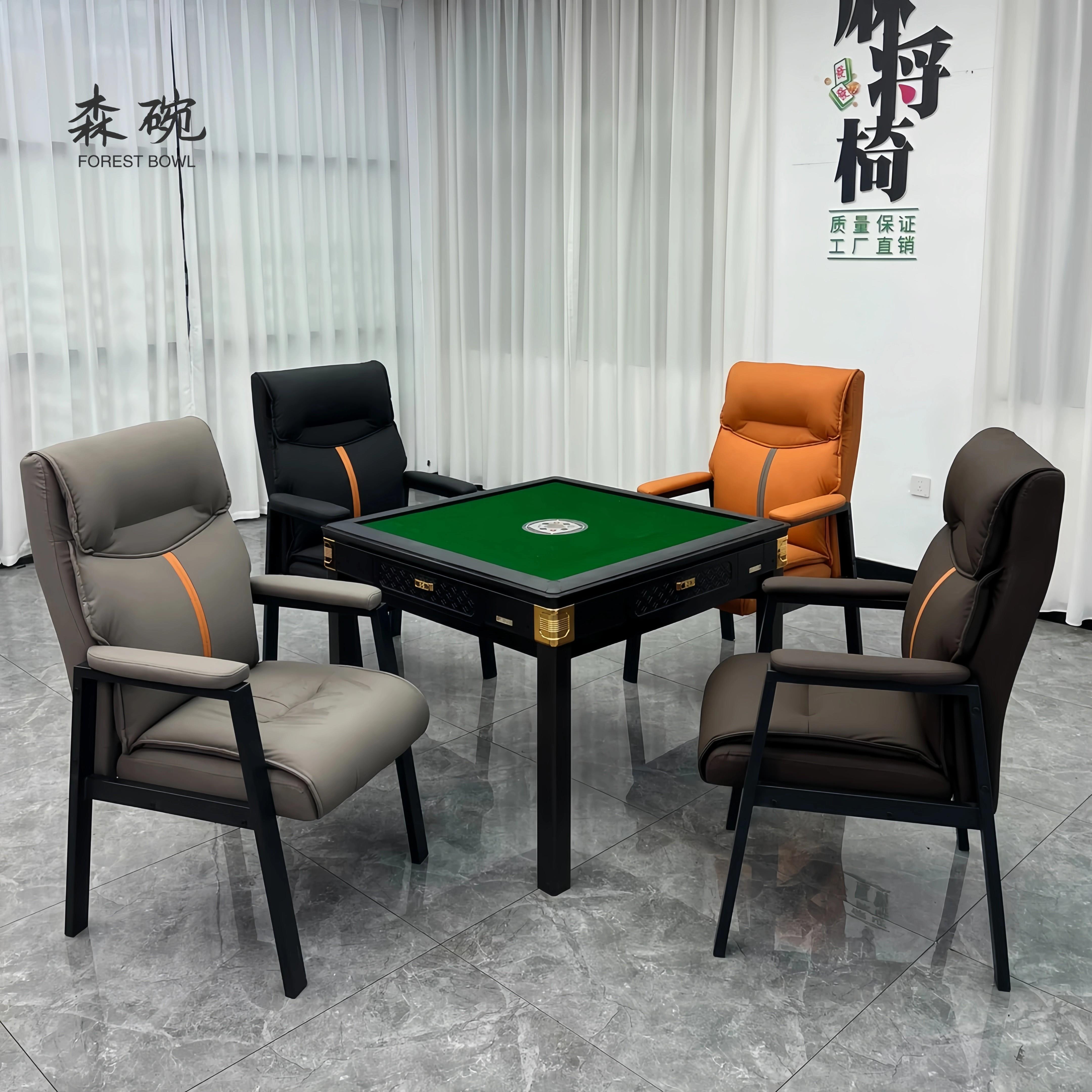 棋牌室专用麻将椅久坐舒服凳高靠背护腰打麻将机椅子家用办公座椅