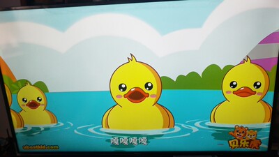 【报价参考】海信H55E3A对比长虹55D4P区别是？哪个好用？