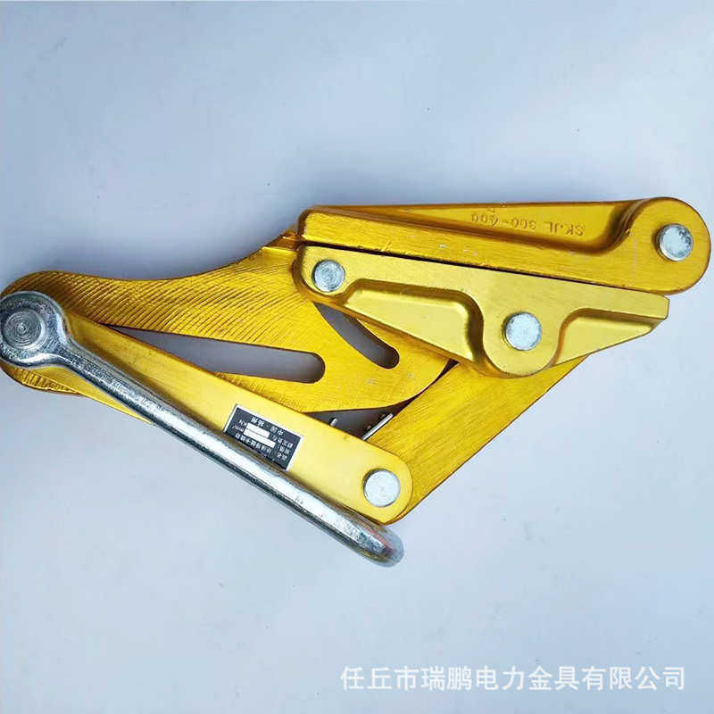 铝镁合金卡线器锁紧线器电力电缆绝缘拉线夹头卡钳导线用紧固器,搬运/仓储/物流设备,拉紧器,淘宝优惠券,粉丝福利购,淘宝优惠卷