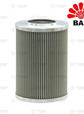 HF-0219液压吸油滤芯53C0616