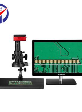 ZTP-06C电线电缆绝缘厚度测量仪2K高清监控高清CCD视频显微镜