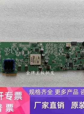 迈创 Matrox Y7244-01 REV.A DSXLE2/02/100*视频采集卡 现货