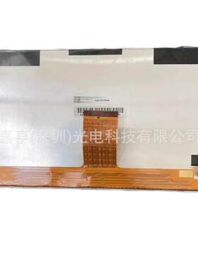 原装9寸LTA090B0Z0FLTA090B0Z4F工控车载导航DVD液晶屏显示屏幕