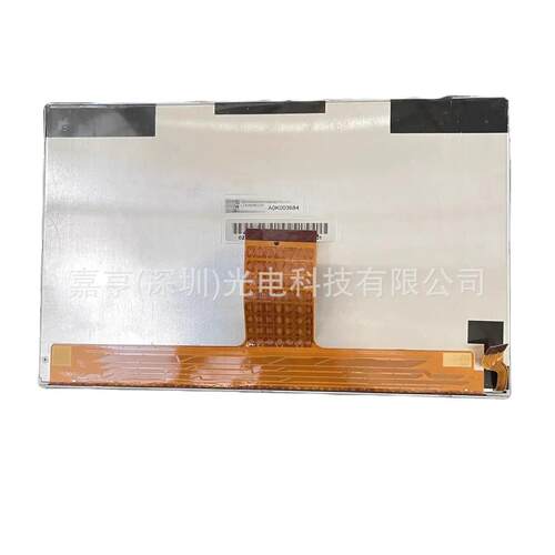 原装9寸LTA090B0Z0FLTA090B0Z4F工控车载导航DVD液晶屏显示屏幕