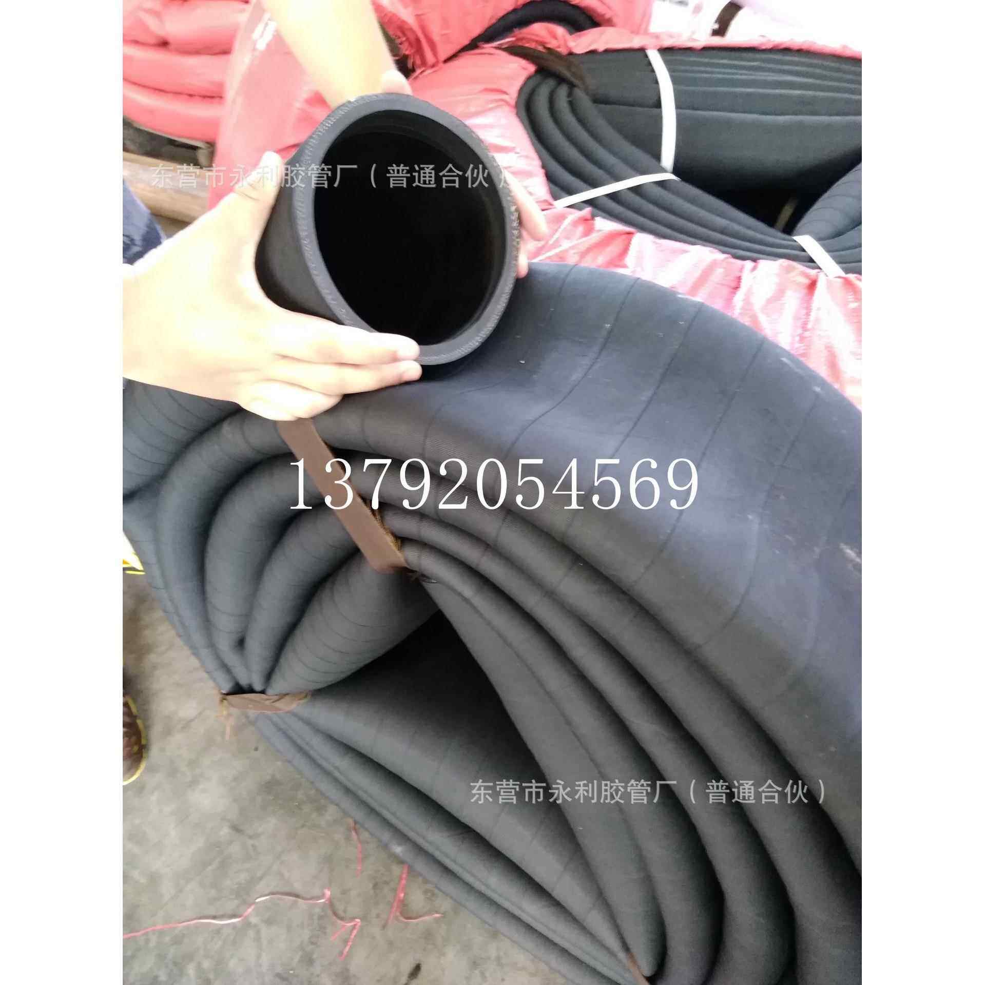 75mm100mm150mm泥浆管 3,4,6寸打桩机专用泥浆管高压耐磨橡胶软管