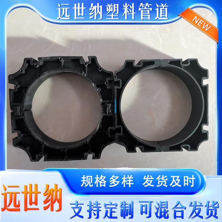 塑料电力管枕110/160/200/220加厚固定支撑架电力管管枕厂家现