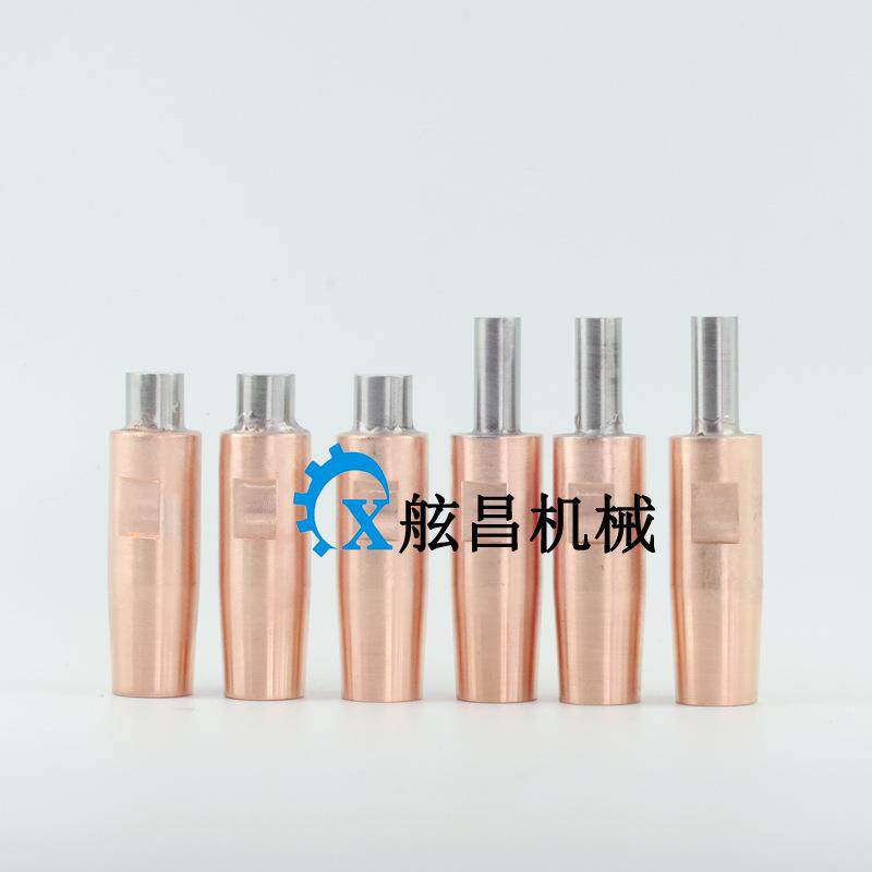镶钨电极点焊机碰焊机焊接铜片铜线使用镶钨电极厂家销售价格低