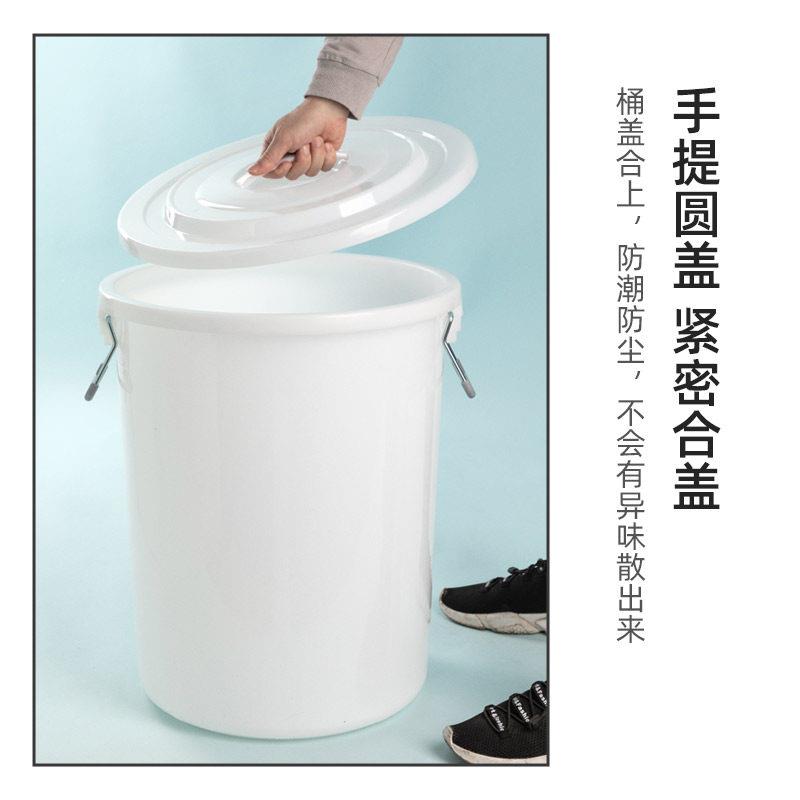圆形塑料桶带盖多能塑料大圆桶加厚家用储功铭塑(收水米发酵面桶