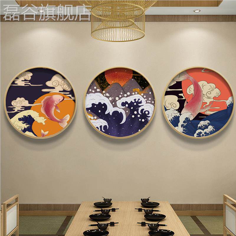 网红日式厅绘装饰形圆和浮世挂画料理店背景墙餐烤面肉店装软风壁